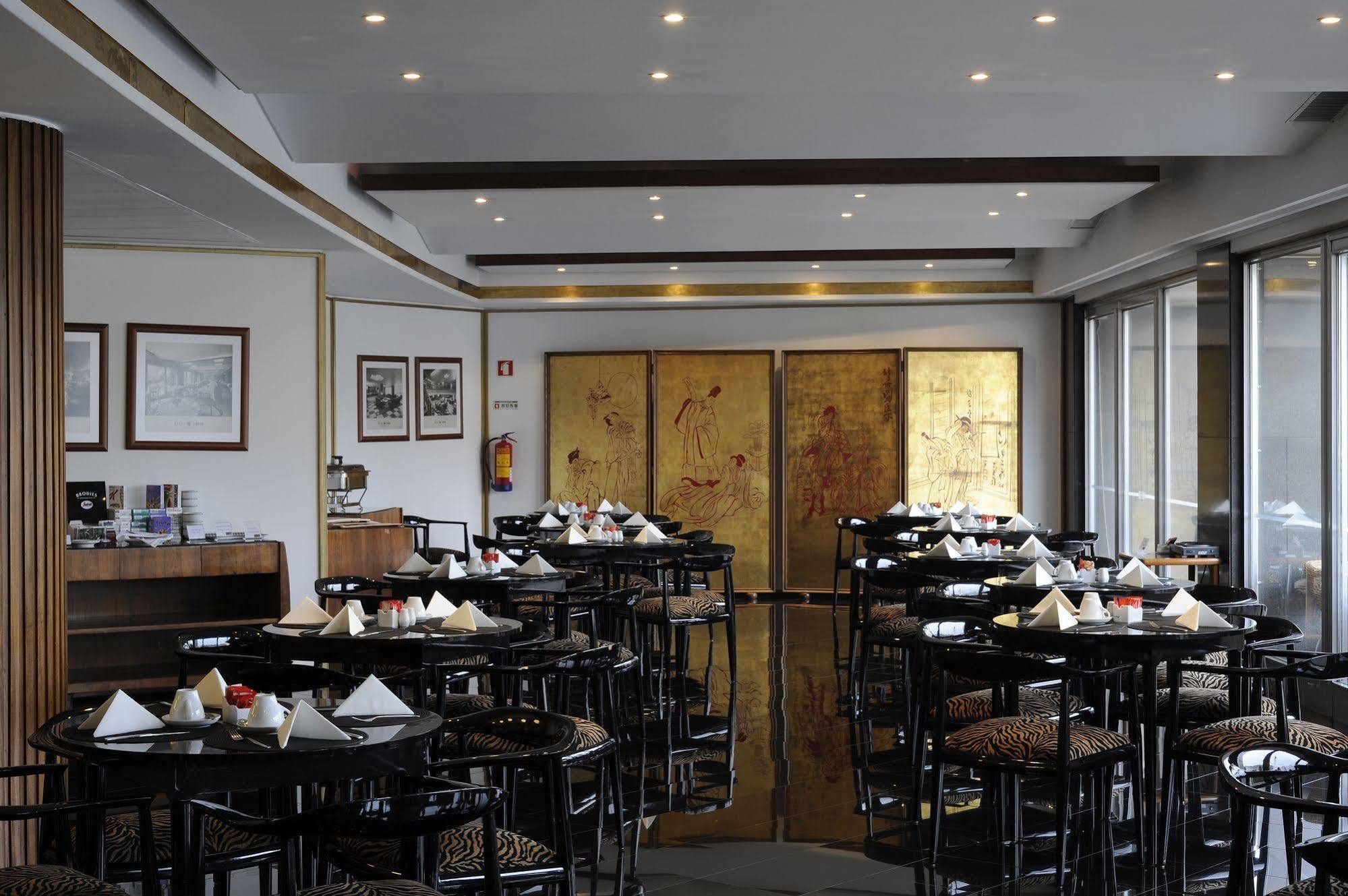 Hotel Florida Lisboa Restaurante foto